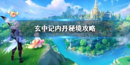 情感问题找谁倾诉