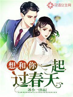 海口一水果店被罚2000元
