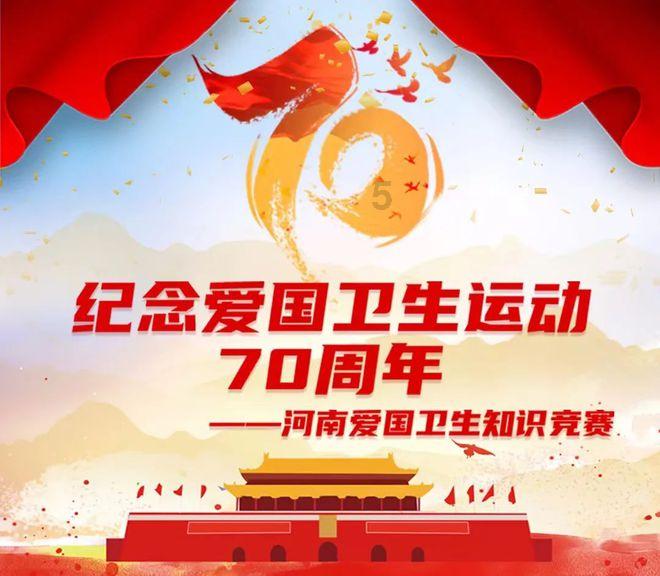 巴西国油CEO:红海危机或导致油价今年升破90美元
