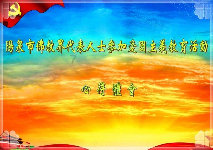“三种思维”打造紫陶产业人才矩阵