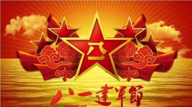 刘明才小小说选之六——《钓胜于鱼》