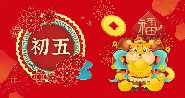 赵建军任西南财经大学党委书记