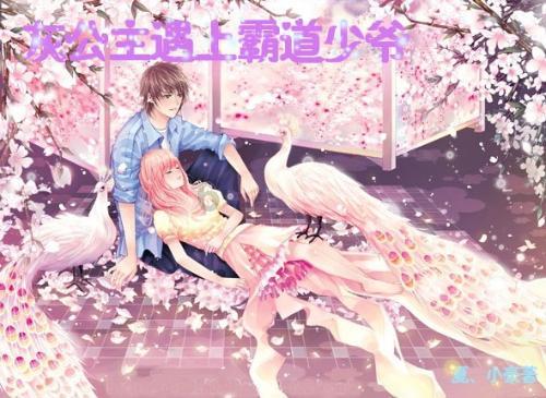 ”见行见效 津彩绽放”活动参赛作品:曙光里社区开展手绘木质琵琶活动