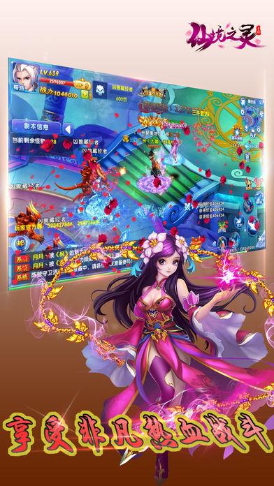 初次见面女生可以和对方分享自己家乡景点吗?